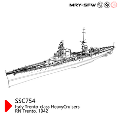SSMODEL 754 Military Model Kit Italy Trento-Class Heavy Cruisers RN Trento, 1942 Water Line