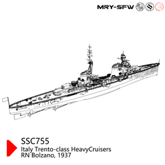 SSMODEL 755 Military Model Kit Italy Trento-Class Heavy Cruisers RN Bolzano, 1937 Water Line