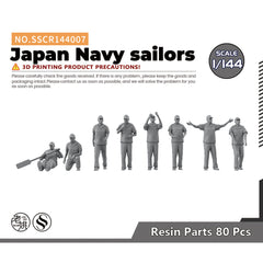 SSMODEL SSCR007 Miniatures Soldier Model Kit Japan Navy sailors