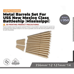 SSMODE SSPG008 1/350(700) Metal Barrels Set For USS New Mexico Class Battleship??Mississippi?¨º?356mm*12 127mm*14
