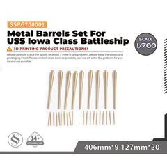 SSMODE SSPG001 1/350(700) Metal Barrels Set For USS Iowa Class Battleship 406mm*9 127mm*20