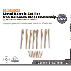 SSMODE SSPG005 1/350(700) Metal Barrels Set For USS Colorado Class Battleship 406mm*8 127mm*12