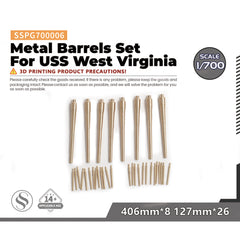 SSMODE SSPG006 1/350(700) Metal Barrels Set For USS West Virginia 406mm*8 127mm*26