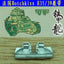 SSMODEL 35176 French Hotchkiss H35H39 tank model 1/35 metal tracks with pins