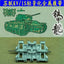 SSMODEL 35026 Soviet KVIS tank model lightweight 1/35 metal tracks with pins