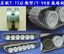 SSMODEL 35002 Soviet T72 late T90 metal road wheel 1/35
