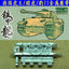 SSMODEL 35018 German Tiger King Tiger Leopard II Tank Model 1/35 Metal Tracks with Pins