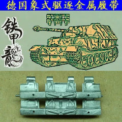 SSMODEL 35080 German elephant destroyer tank model 1/35 metal tracks with pins