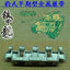 SSMODEL 35005 German Leopard Early Tank Model 1/35 Metal Tracks with Pins