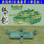 SSMODEL 35182S German Leopard 2 main battle tank model 1/35 metal tracks with pins