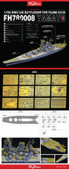 Flyhawk FH780008 1/700 WWII IJN BATTLESHIP YAMATO FOR FUJIMI 42135