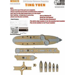 Hunter W35020 1/350 Wood Deck Chinese Ting Yuen FOR BRONCO NB5017