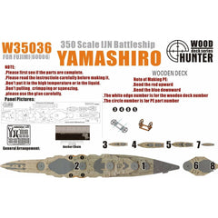 Hunter W35036 1/350 Wood Deck IJN BATTLESHIP YAMASHIRO FOR FUJIMI 60006