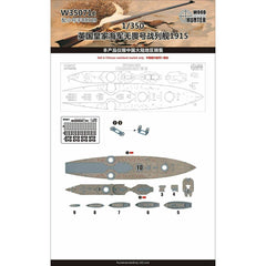 Hunter W35071 1/350 Wood Deck HMS DREADNOUGHT 1915 FOR TRUMPETER 05329
