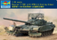 Trumpeter 1/35 09609 Russian T-72B1 with KMT-6 & Grating Armour Brand New