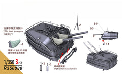 SSMODEL R350088 1/350 scale one or two seven mm set of three