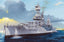 Trumpeter 1/350 05339 USS New York BB-34