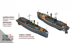 SSMODEL SSMODEL R700037 1/700 scale cargo boat within 17 meters Long pipe boat