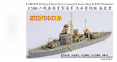 Fivestar 1/700 WWII Royal Thai Navy Coastal Defence Ship HTMS Thonburi Resin Kit SH700015