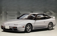 Fujimi 04714 ID160 1/24 Scale Model Sports Car Kit Nissan 180SX Early Type