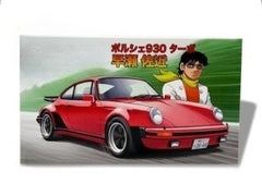 Fujimi 17129 1/24 Porsche 930 Turbo Hyase Sakon