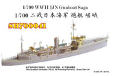 Five star 1/700 SH700041 WWII IJN Gunboat Saga Resin Model Kit 3D Printing