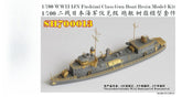Fivestar 1/700 WWII IJN Fushimi Class Gun Boat Resin Model Kit SH700013