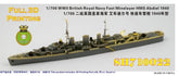 FIVE STAR 1/700 SH710022 British Royal Navy Fast Minelayer HMS Abdiel 1940