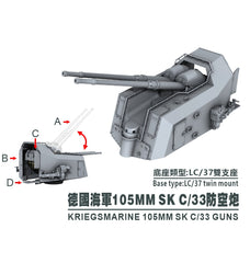 SSMODEL HEAVY HOBBY G350002 1/350 KRIEGSMARINE 105MM SK C/33 GUNS 3D printing kit