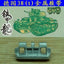 SSMODEL 35022 German 38t tank model 1/35 metal track with pins