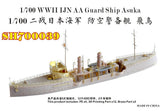Five star 1/700 SH700039 WWII IJN AA Guard Ship Asuka Resin Model Kit 3D Print