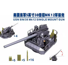 SSMODEL M350019350 scale U.S. Navy 5-inch 38x Mk12 single