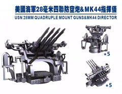 SSMODEL M700018 1/700 scale US Navy 28mm quadruple anti-aircraft gun & Mk44 commander