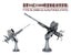 SSMODEL R350002 1/350Scale 96 single link early overall design