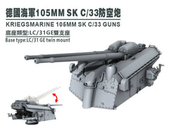 SSMODEL G700003 700 scale SK C/33 LC31GE dual base