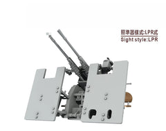 SSMODEL SSMODEL R700007 1/700 scale Jiulu Dual LPR with shield