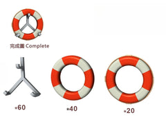 SSMODEL R700110 1/700Proportion split lifebuoy
