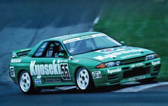 Fujimi 04768 ID-312 1/24 Model Kit Kyoseki GP-1 Plus Skyline GT-R R32 JTCC '92
366447262423