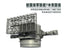 SSMODEL G700051 700 scale German Navy 7-meter rangefinder