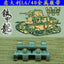 SSMODEL 35052 Italian L6/40 tank model 1/35 metal tracks with dowels