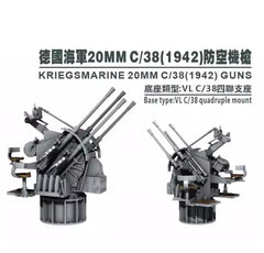 SSMODEL G700010 700 scale German 20 mm C38 quadruple anti-aircraft machine