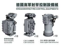 SSMODEL G350014 350 scale German Navy fire control group