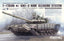 Meng Model TS-053 1/35 Russian MBT T-72B3M w/KMT-8 Mine Clearing System
