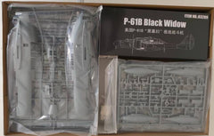 Trumpeter HOBBY BOSS 1/32 American P-61B Night Fighter 83209