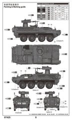 Trumpeter 07425 1/72 Scale M1134 Stryker Anti- Tank Guided Missile ATGM