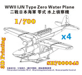 Five Star SH700048 1/700 WWII IJN Type Zero Water Plane (4set) 3D Printing
