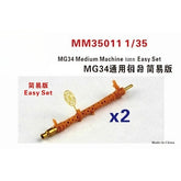 Five star model MM35011 1/35 MG34 Medium Machine Easy Set