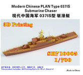 FIVE STAR SH710005 1/700 Modern Chinese PLAN Type 037IS Submarine Chaser