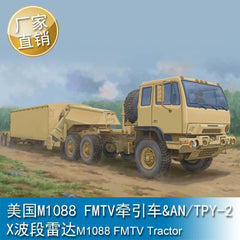 Trumpeter 1/35 01098 American M1088FMTV tractor unit & AN/TPY-2X band radar
