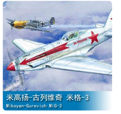 Trumpeter 1/32 Russian MIG-3 Fighter 02230 New Open Box Sealed Parts